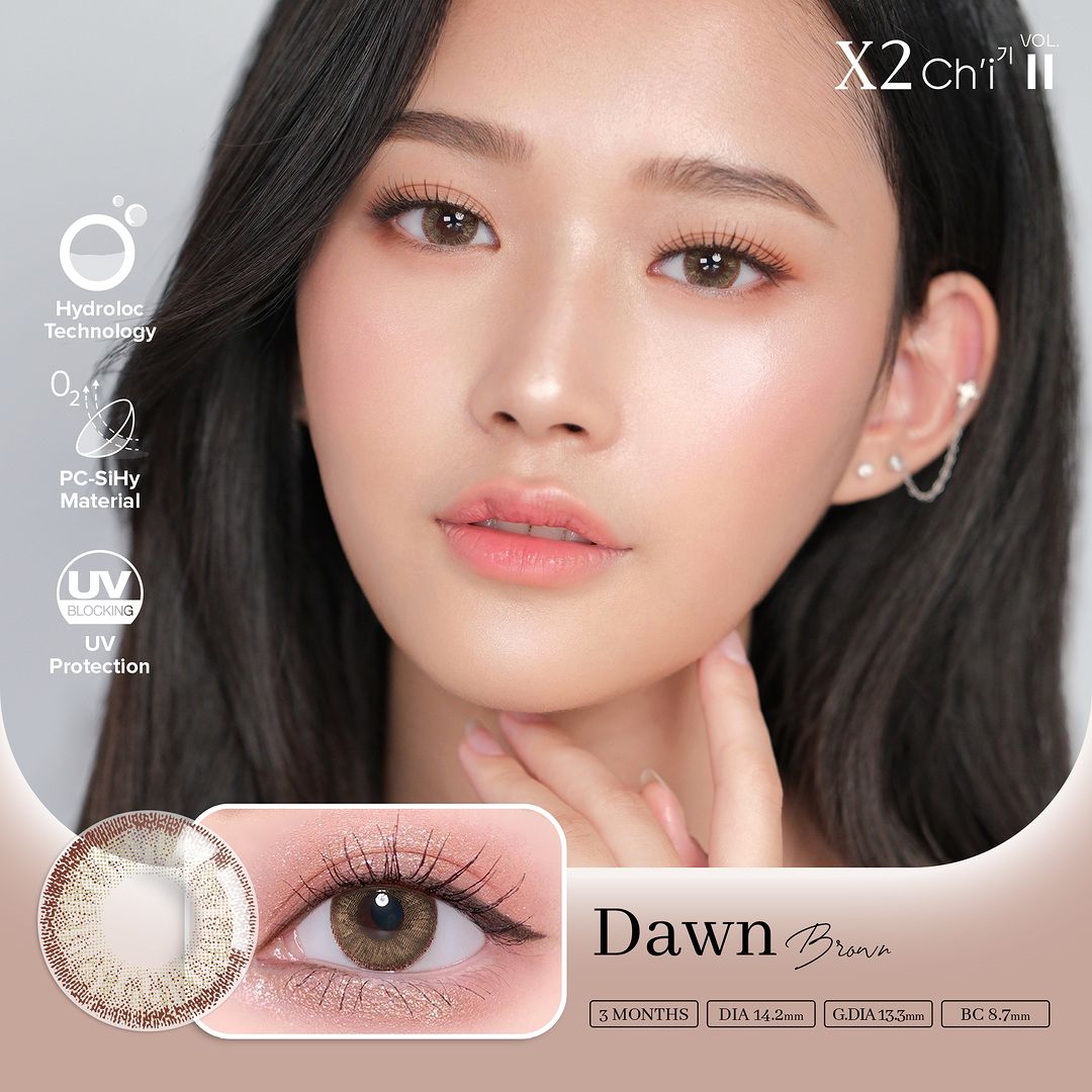 X2 Chi Vol II Dawn (Brown)